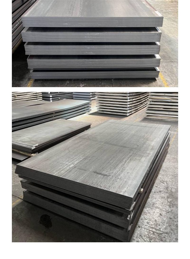 吉木萨尔1050考登钢板